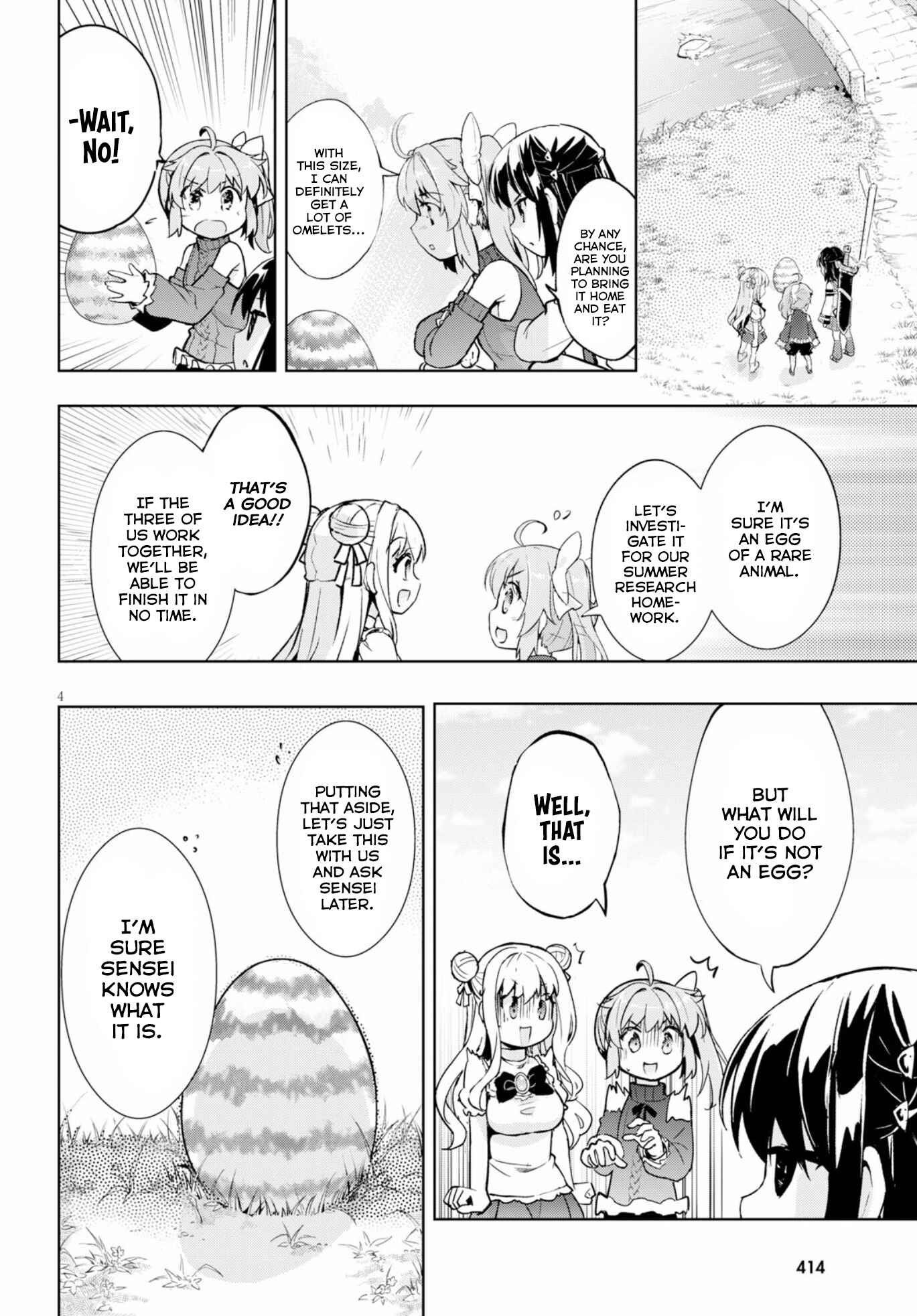 Page 5 Chapter 14 Kenshi wo Mezashite Nyuugaku shita no ni Mahou Tekisei 9999 nan desu kedo!?
