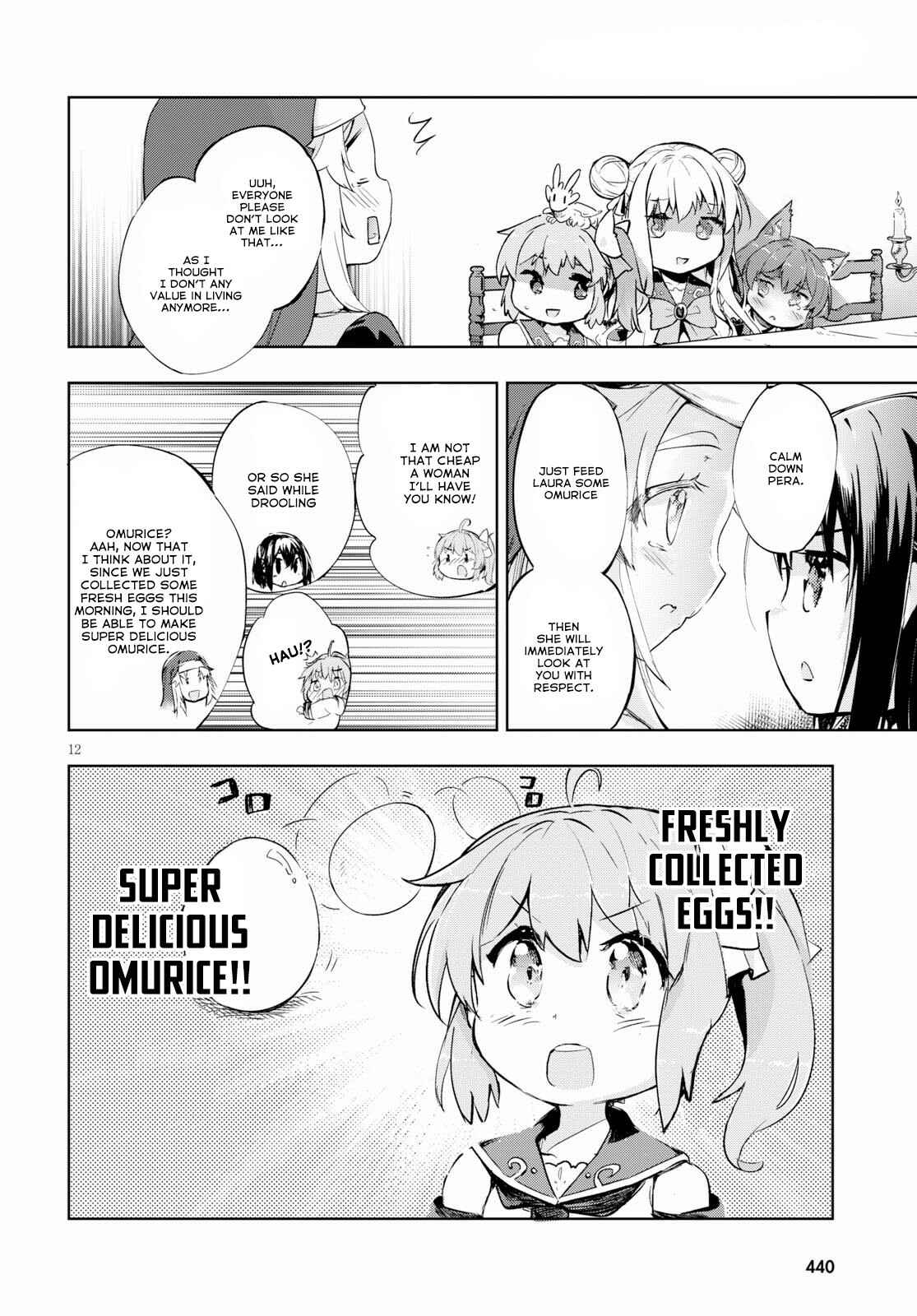 Page 13 Chapter 23 Kenshi wo Mezashite Nyuugaku shita no ni Mahou Tekisei 9999 nan desu kedo!?