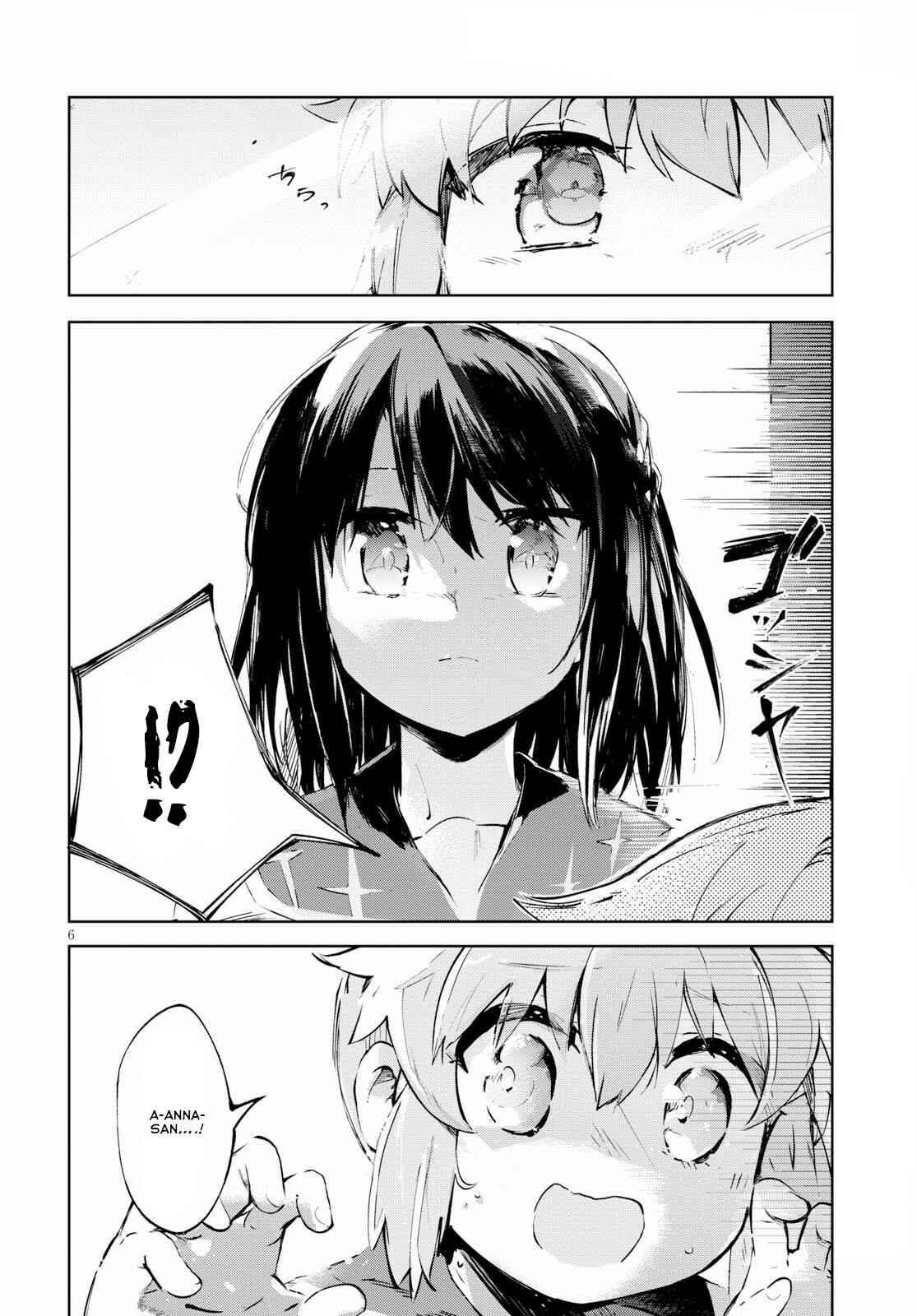 Page 7 Chapter 23 Kenshi wo Mezashite Nyuugaku shita no ni Mahou Tekisei 9999 nan desu kedo!?