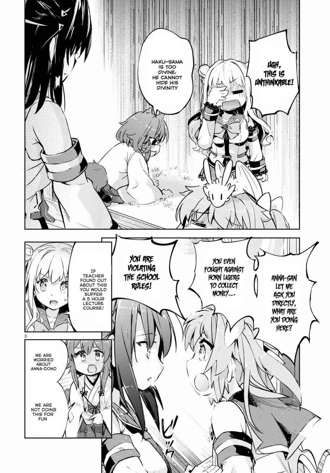 Page 9 Chapter 23 Kenshi wo Mezashite Nyuugaku shita no ni Mahou Tekisei 9999 nan desu kedo!?