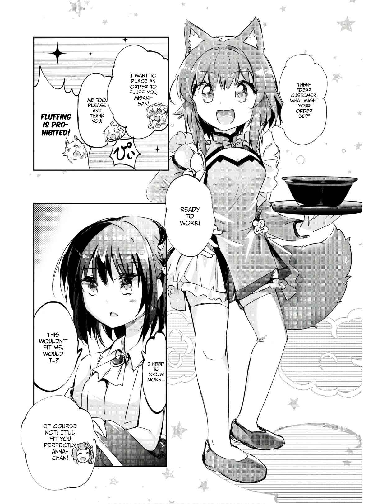 Page 4 Chapter 40.5 Kenshi wo Mezashite Nyuugaku shita no ni Mahou Tekisei 9999 nan desu kedo!?