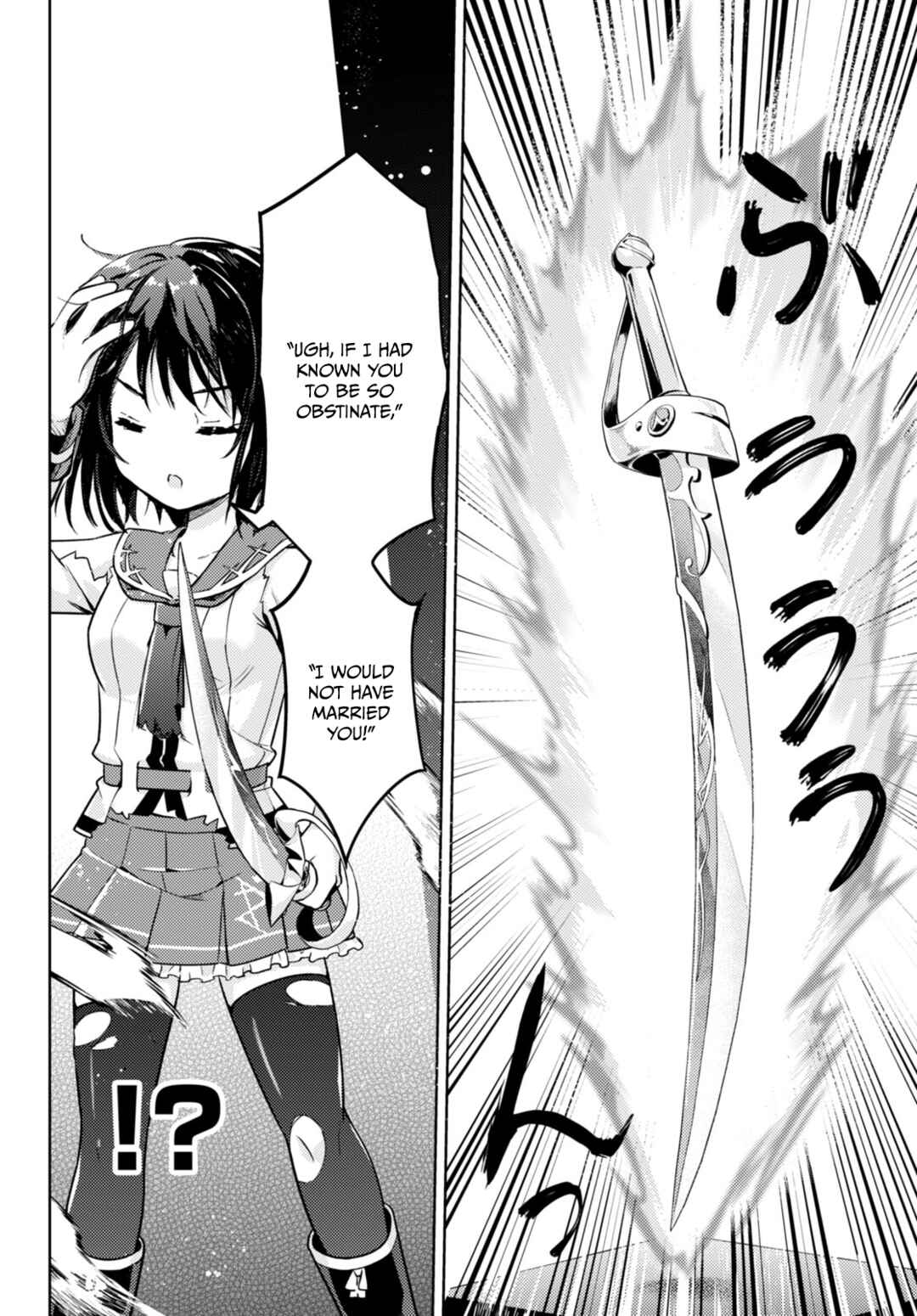 Page 15 Chapter 67 Kenshi wo Mezashite Nyuugaku shita no ni Mahou Tekisei 9999 nan desu kedo!?