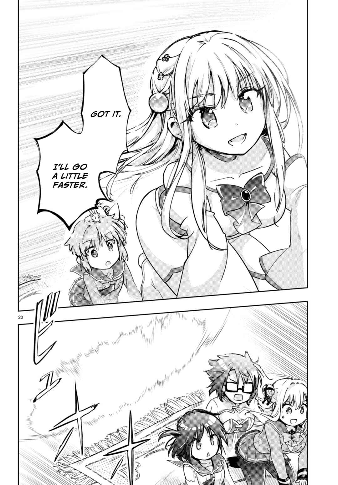 Page 21 Chapter 67 Kenshi wo Mezashite Nyuugaku shita no ni Mahou Tekisei 9999 nan desu kedo!?