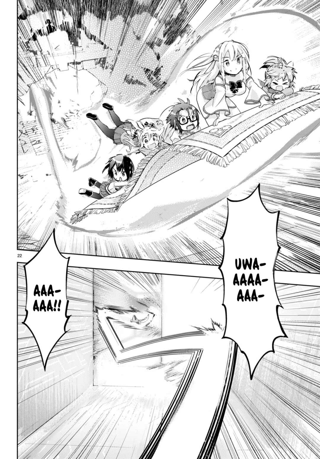 Page 23 Chapter 67 Kenshi wo Mezashite Nyuugaku shita no ni Mahou Tekisei 9999 nan desu kedo!?