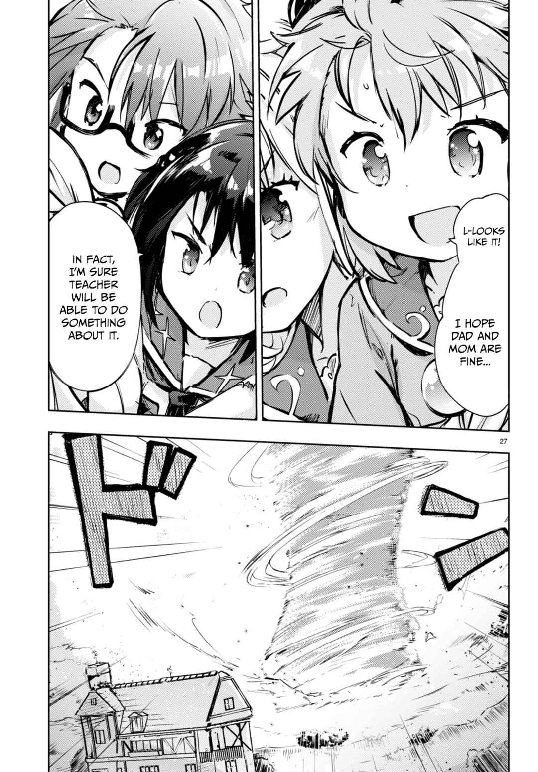 Page 28 Chapter 67 Kenshi wo Mezashite Nyuugaku shita no ni Mahou Tekisei 9999 nan desu kedo!?