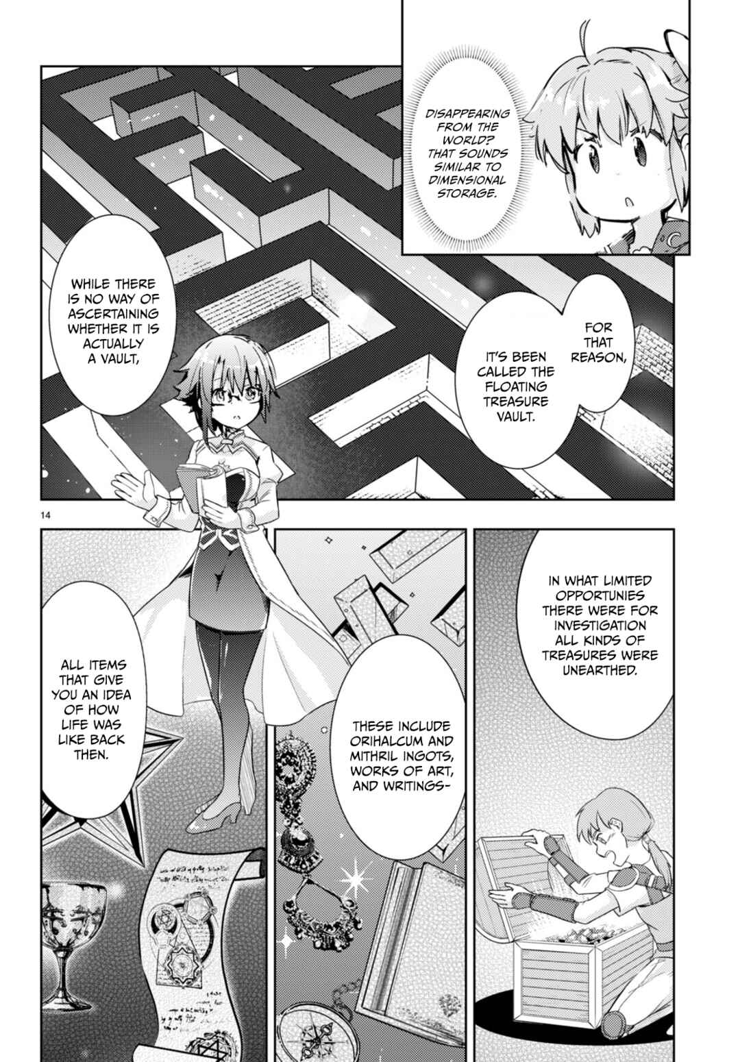 Page 14 Chapter 61 Kenshi wo Mezashite Nyuugaku shita no ni Mahou Tekisei 9999 nan desu kedo!?