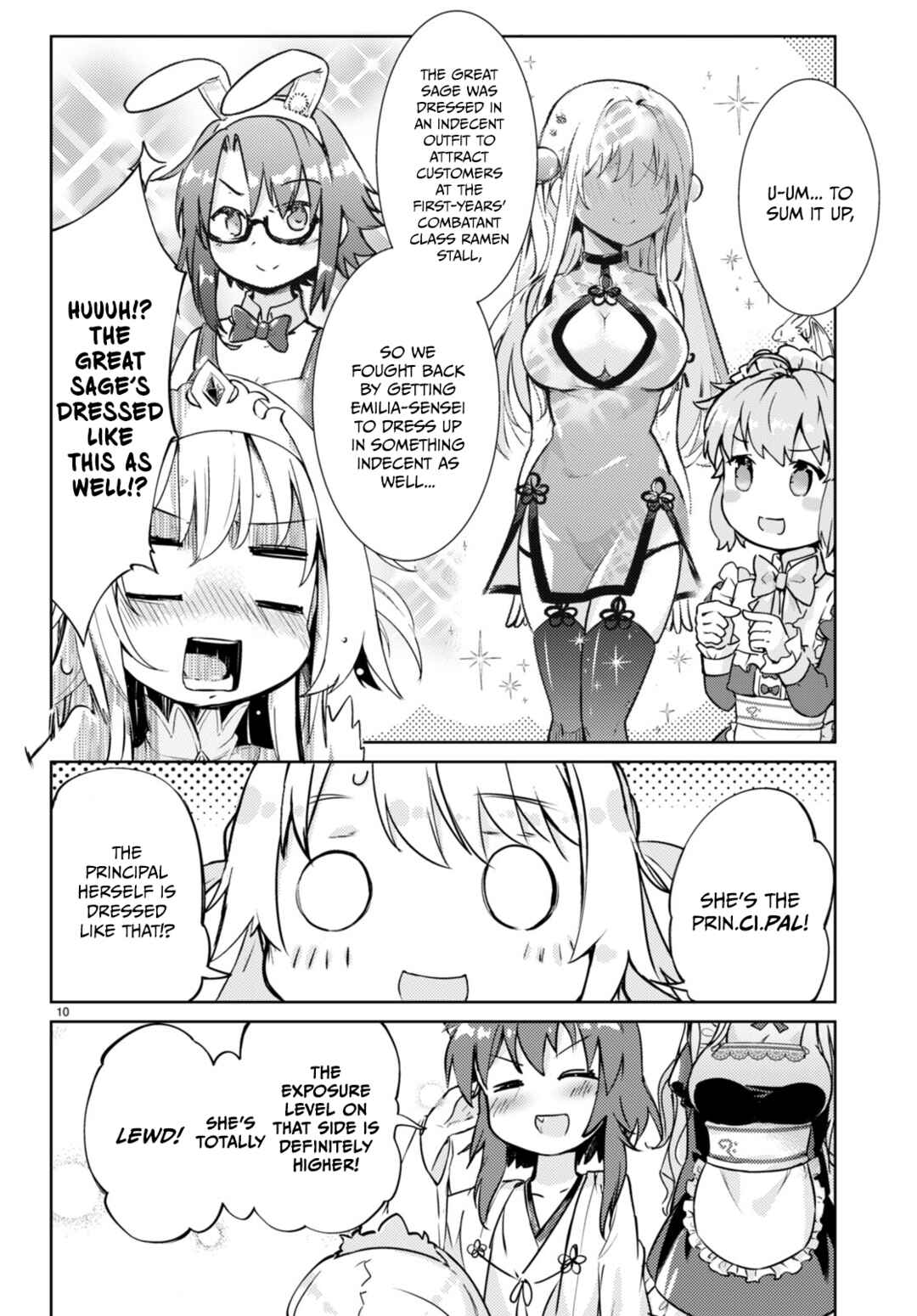 Page 11 Chapter 59 Kenshi wo Mezashite Nyuugaku shita no ni Mahou Tekisei 9999 nan desu kedo!?