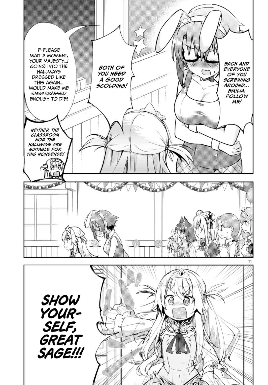 Page 12 Chapter 59 Kenshi wo Mezashite Nyuugaku shita no ni Mahou Tekisei 9999 nan desu kedo!?
