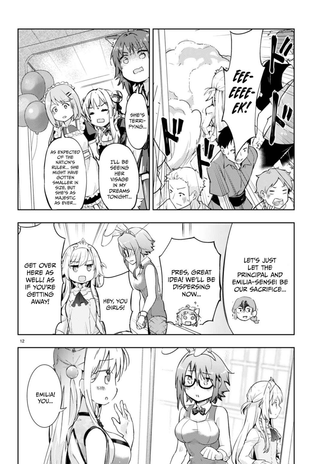 Page 13 Chapter 59 Kenshi wo Mezashite Nyuugaku shita no ni Mahou Tekisei 9999 nan desu kedo!?