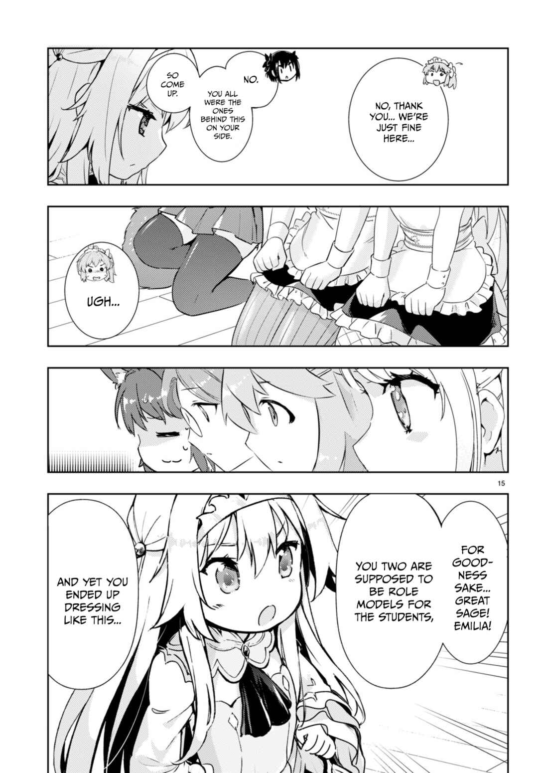 Page 16 Chapter 59 Kenshi wo Mezashite Nyuugaku shita no ni Mahou Tekisei 9999 nan desu kedo!?