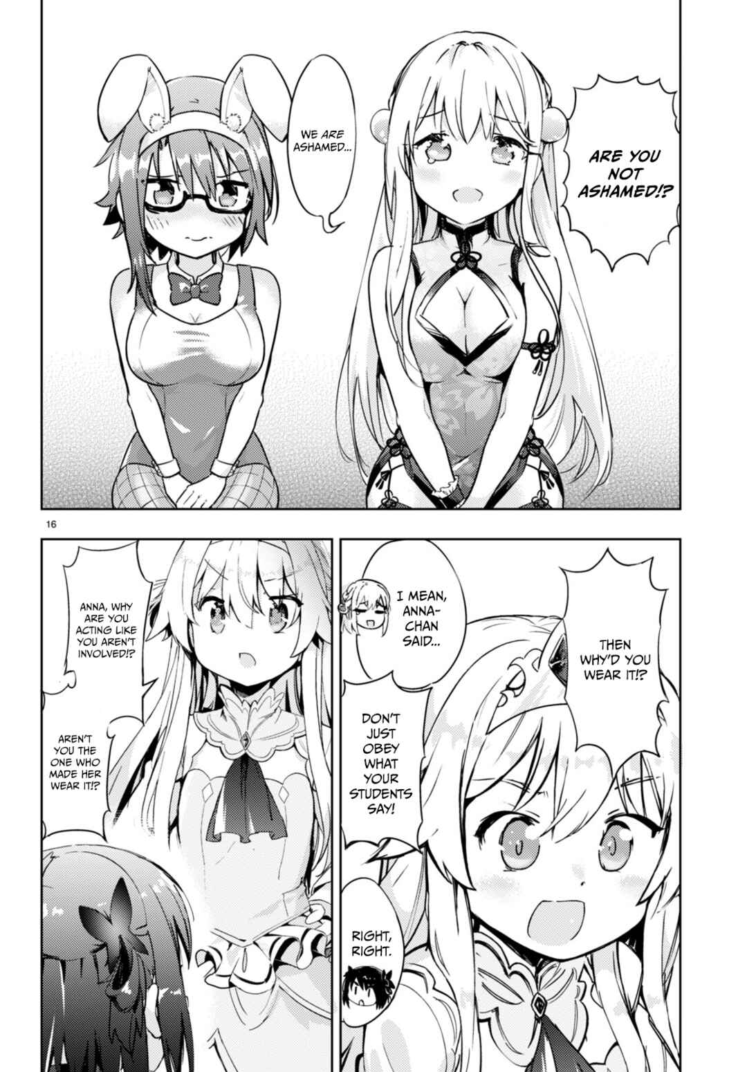 Page 17 Chapter 59 Kenshi wo Mezashite Nyuugaku shita no ni Mahou Tekisei 9999 nan desu kedo!?