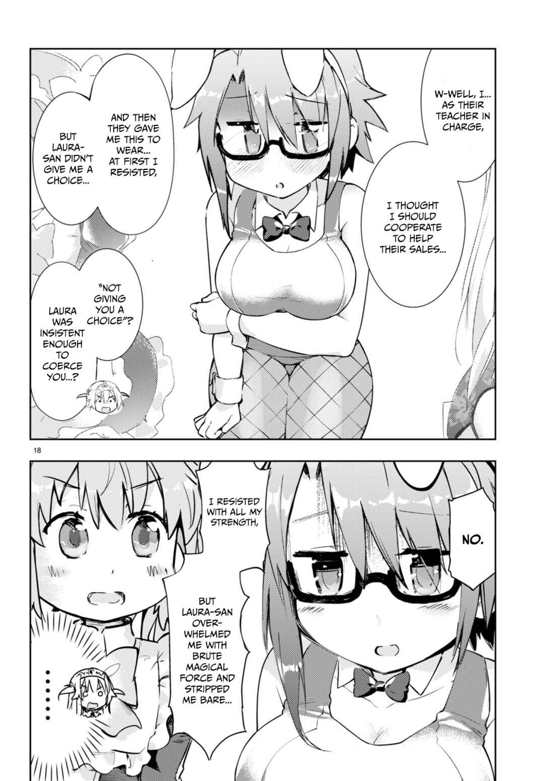 Page 19 Chapter 59 Kenshi wo Mezashite Nyuugaku shita no ni Mahou Tekisei 9999 nan desu kedo!?