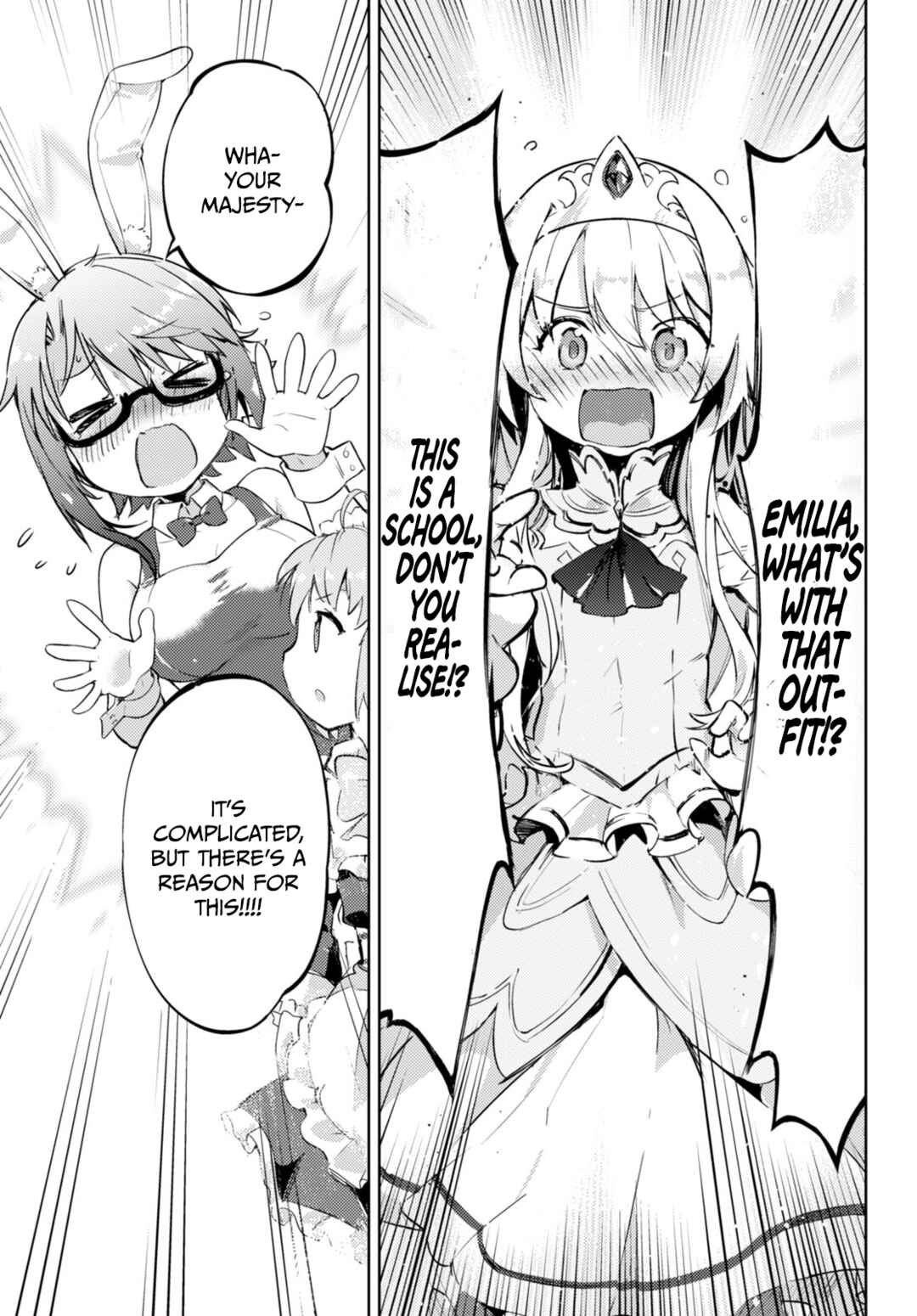 Page 6 Chapter 59 Kenshi wo Mezashite Nyuugaku shita no ni Mahou Tekisei 9999 nan desu kedo!?