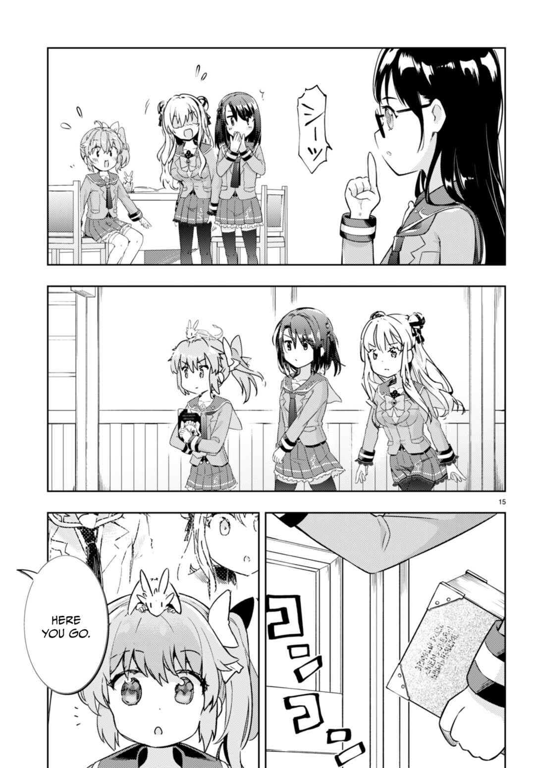 Page 15 Chapter 62 Kenshi wo Mezashite Nyuugaku shita no ni Mahou Tekisei 9999 nan desu kedo!?