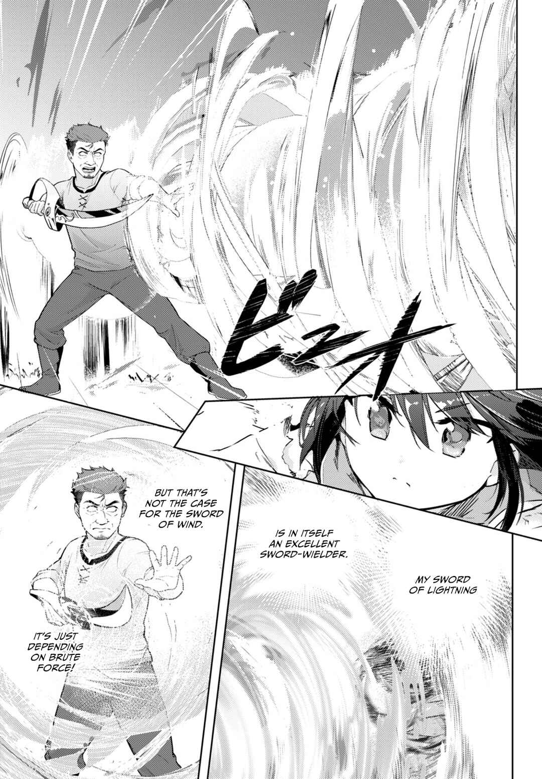 Page 15 Chapter 68 Kenshi wo Mezashite Nyuugaku shita no ni Mahou Tekisei 9999 nan desu kedo!?