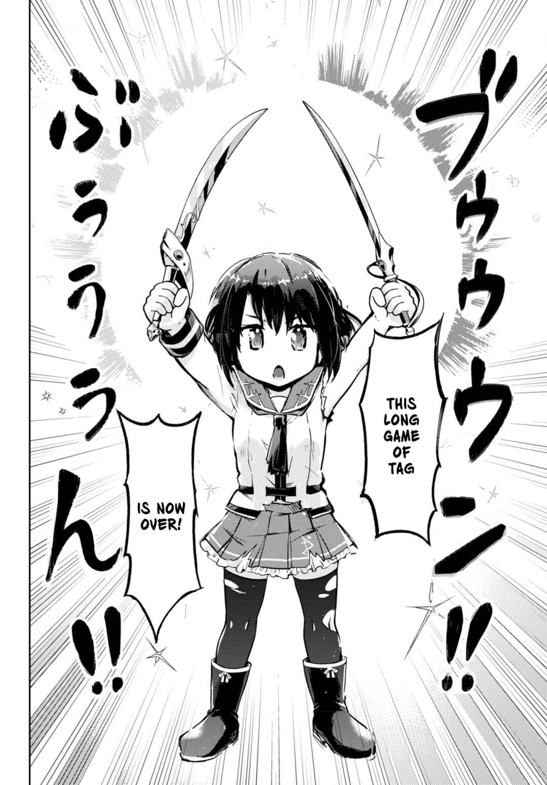 Page 18 Chapter 68 Kenshi wo Mezashite Nyuugaku shita no ni Mahou Tekisei 9999 nan desu kedo!?