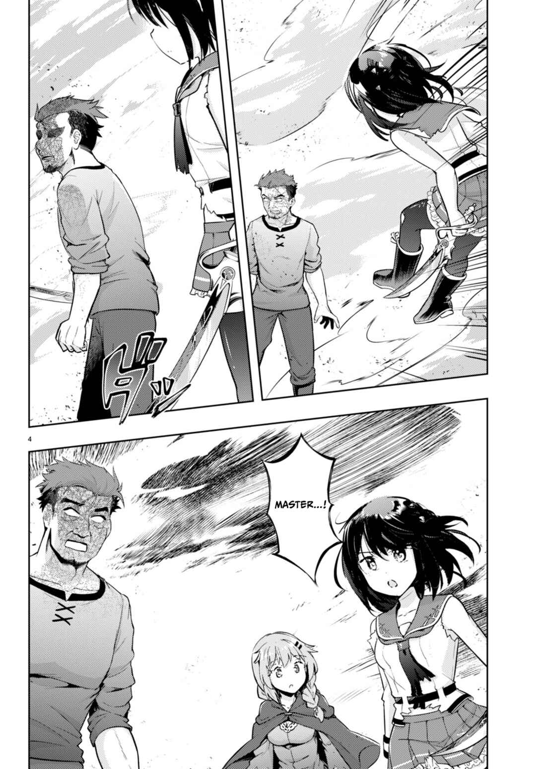 Page 4 Chapter 68 Kenshi wo Mezashite Nyuugaku shita no ni Mahou Tekisei 9999 nan desu kedo!?