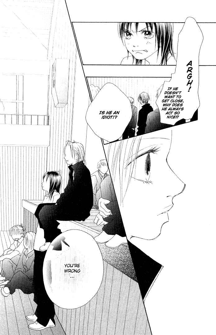 Page 18 Chapter 7 17 [Juunana]