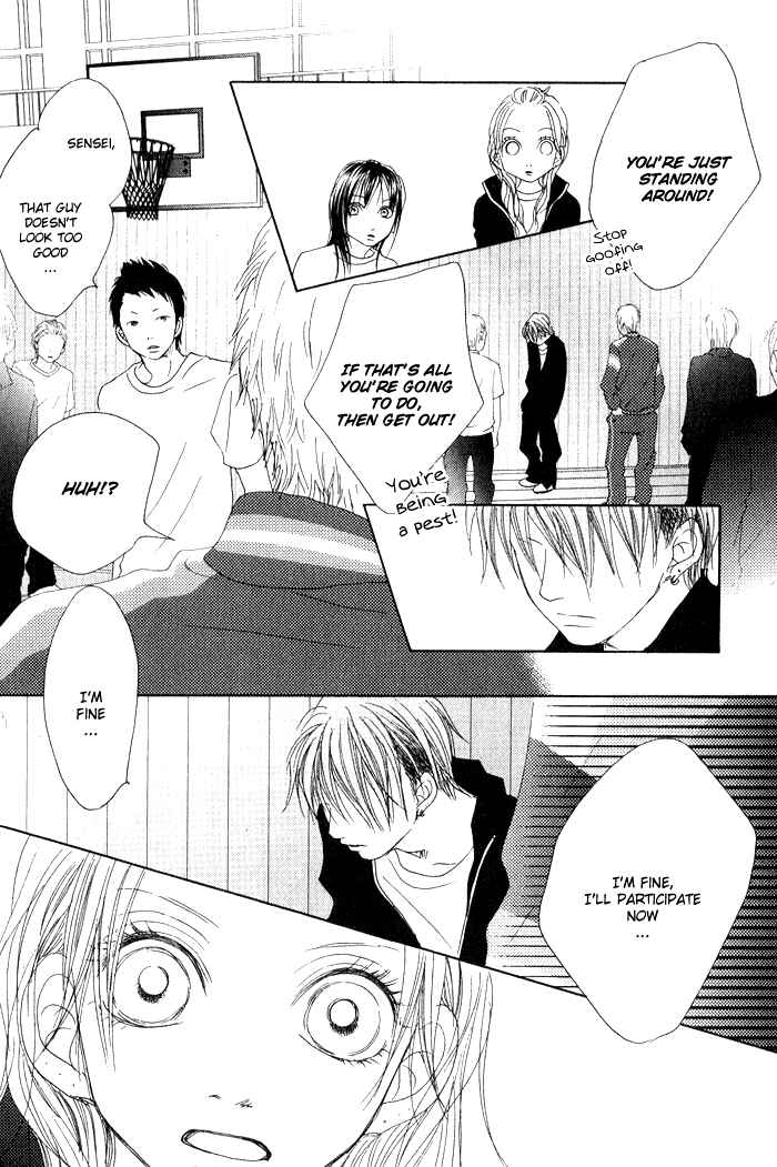 Page 20 Chapter 7 17 [Juunana]