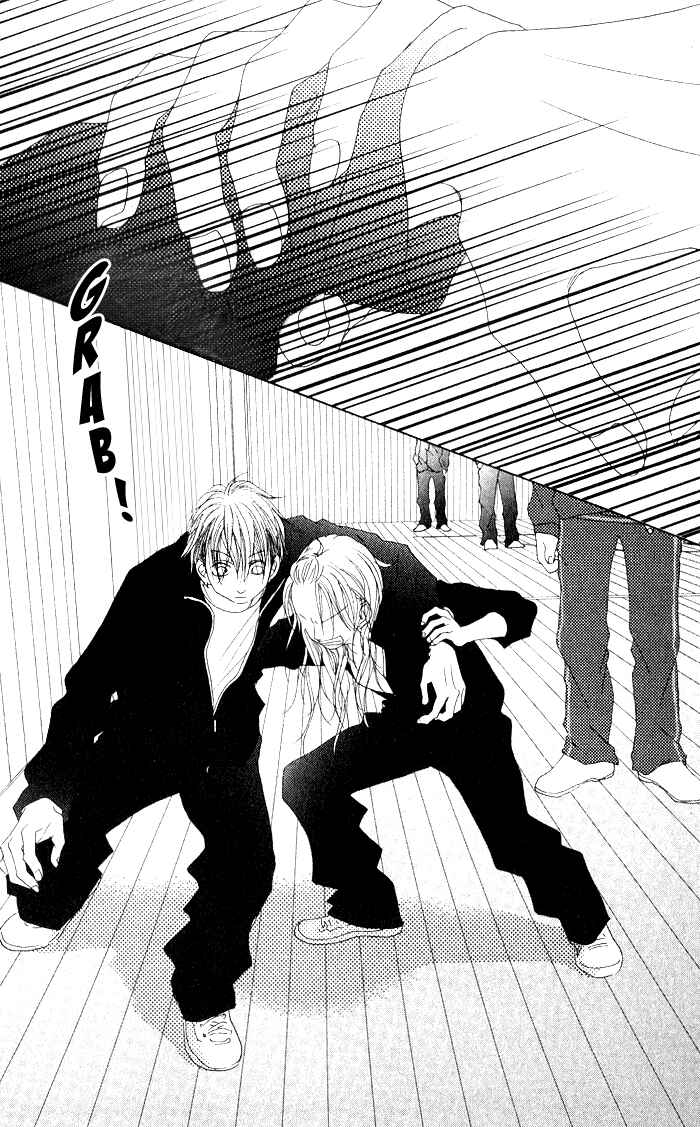 Page 24 Chapter 7 17 [Juunana]
