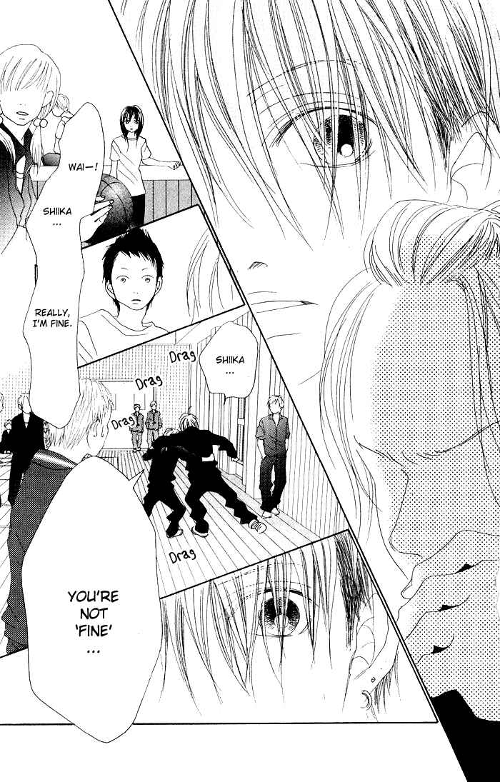 Page 25 Chapter 7 17 [Juunana]