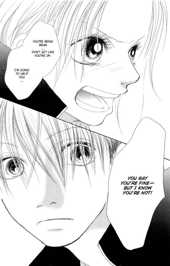 Page 26 Chapter 7 17 [Juunana]