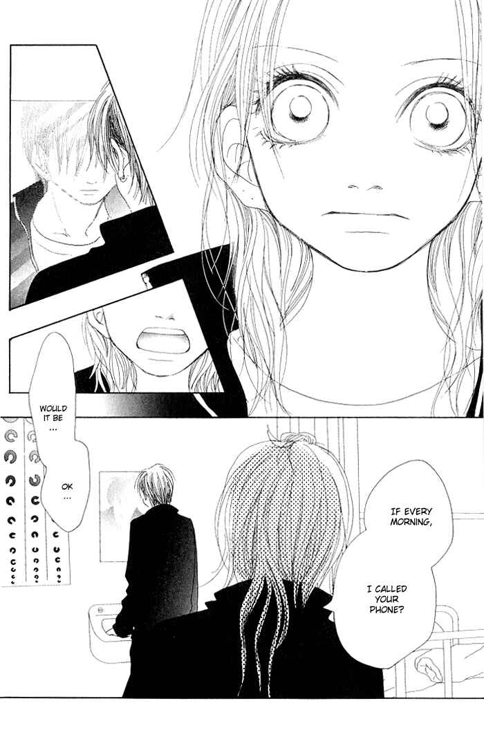 Page 32 Chapter 7 17 [Juunana]