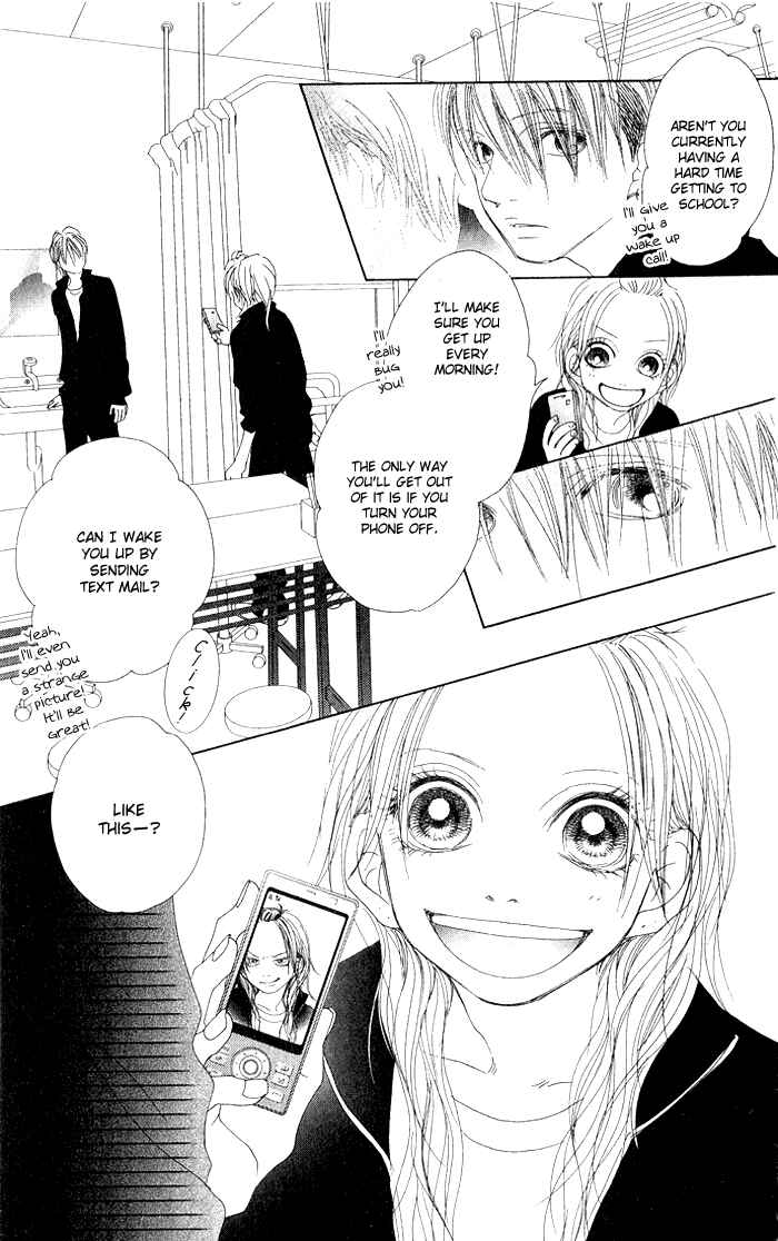 Page 33 Chapter 7 17 [Juunana]