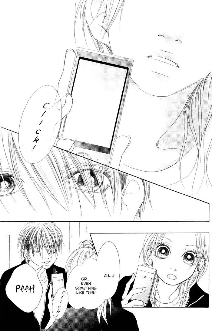 Page 35 Chapter 7 17 [Juunana]