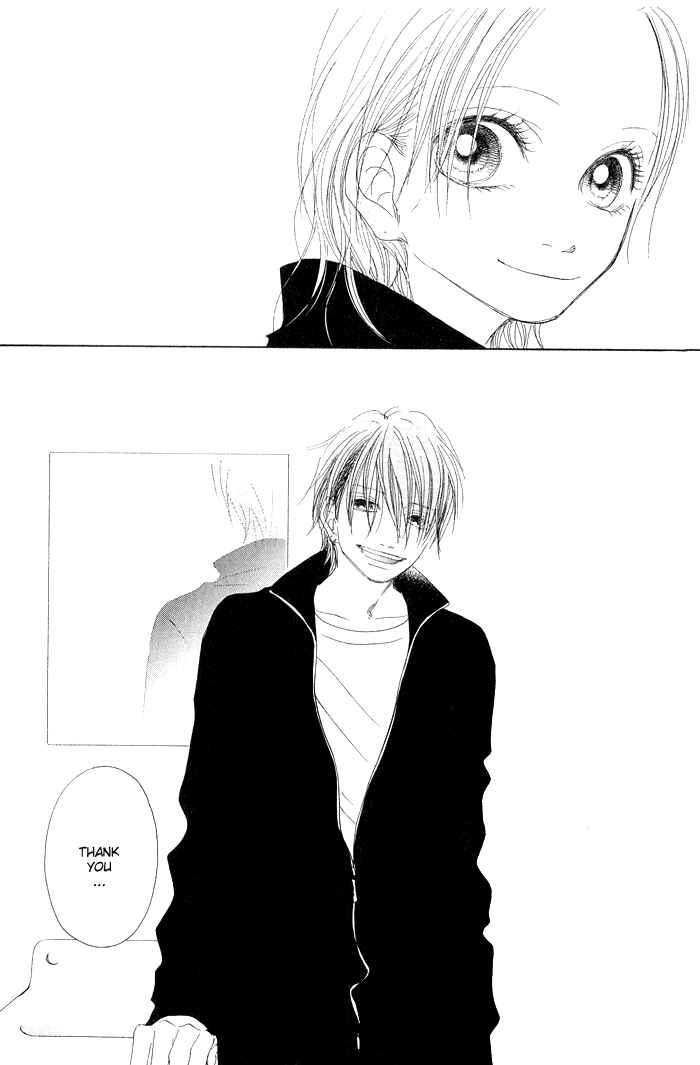 Page 38 Chapter 7 17 [Juunana]