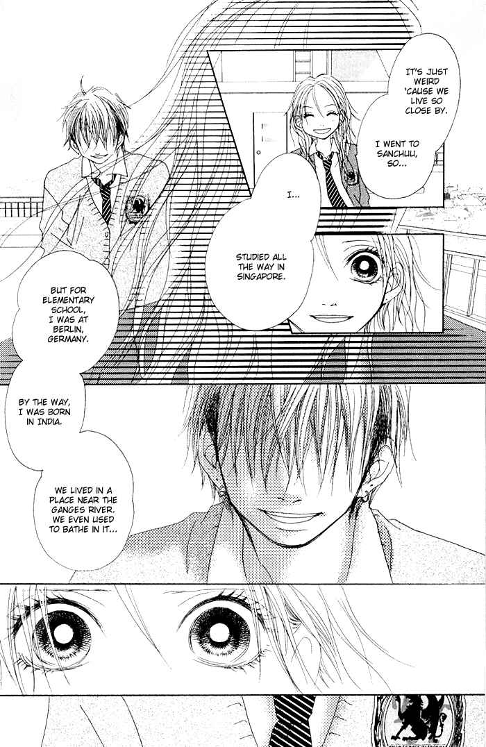 Page 8 Chapter 7 17 [Juunana]