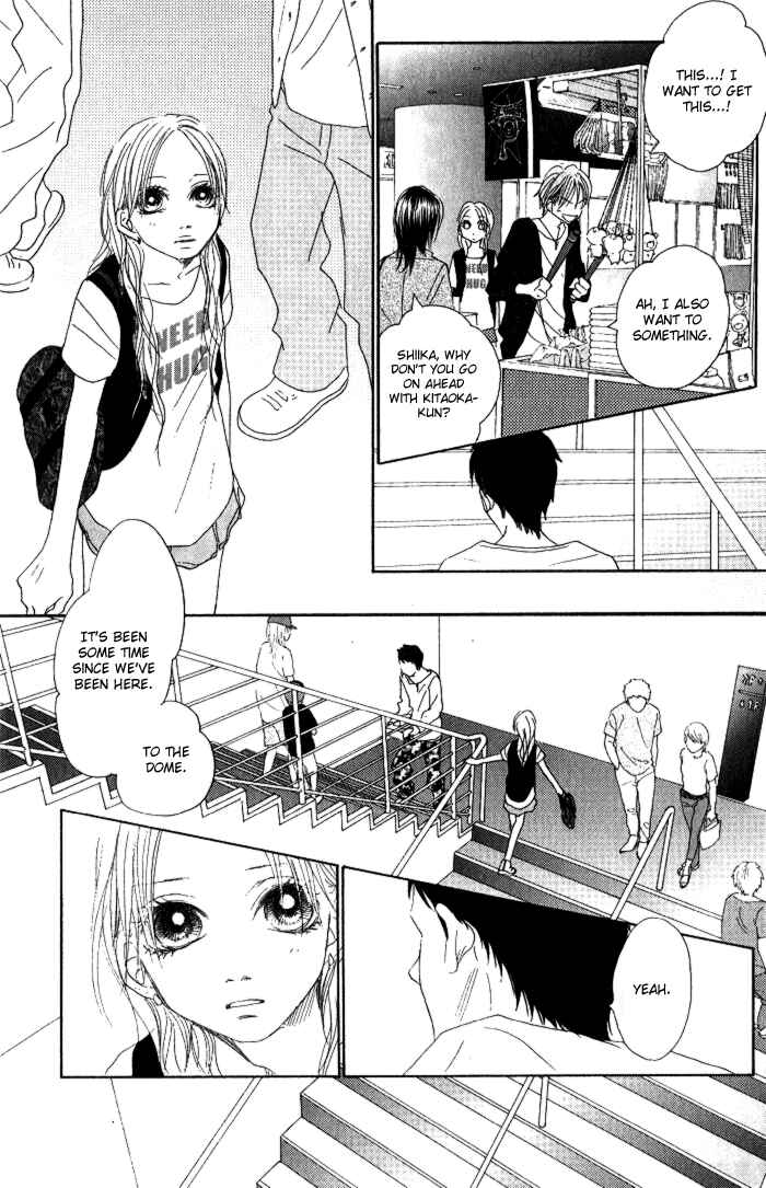 Page 19 Chapter 5 17 [Juunana]