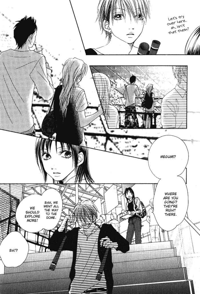 Page 24 Chapter 5 17 [Juunana]