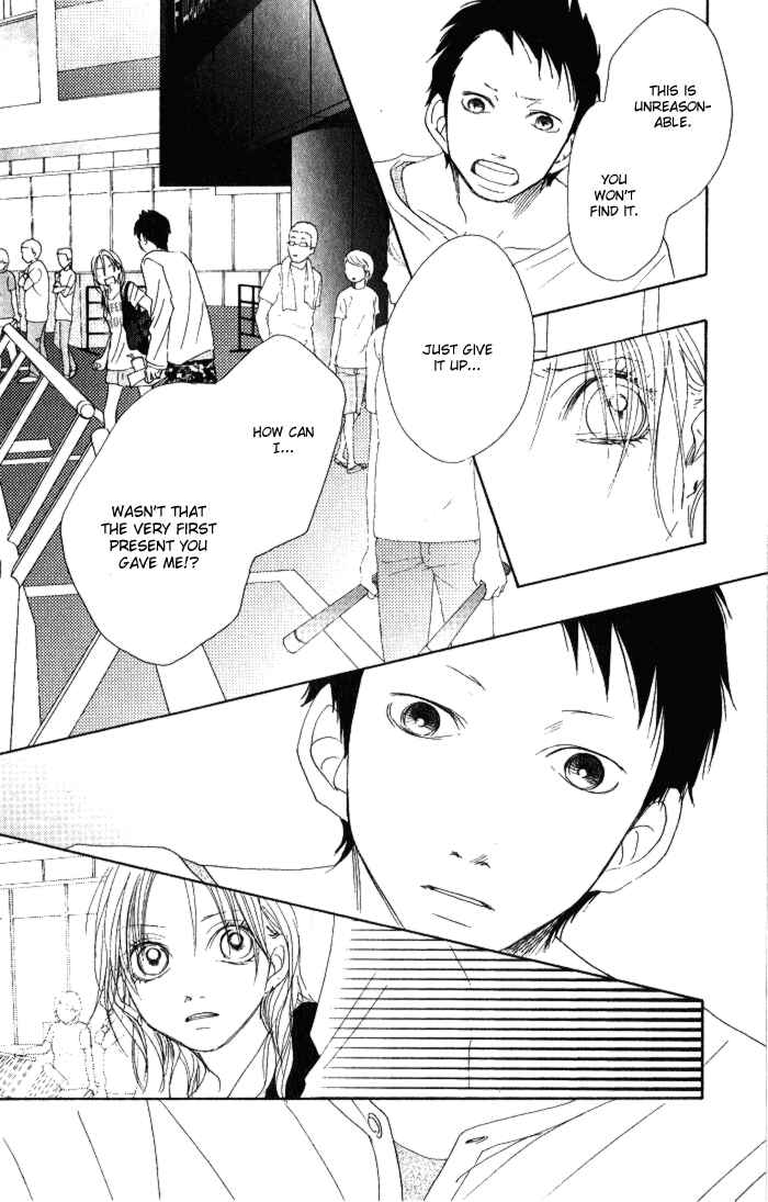 Page 28 Chapter 5 17 [Juunana]