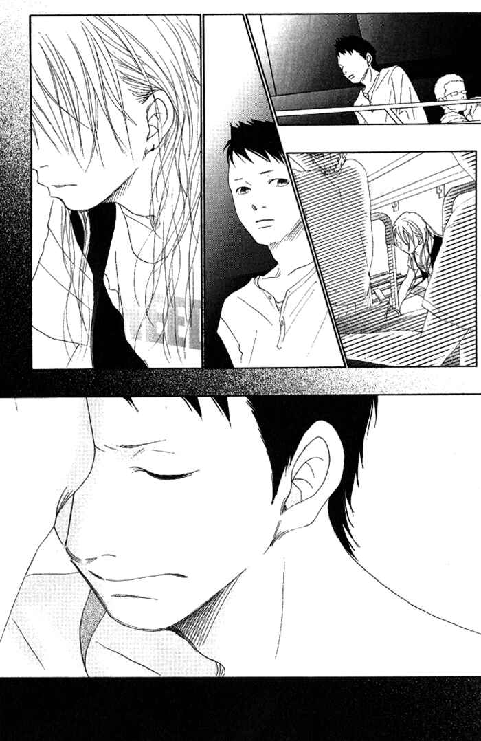 Page 31 Chapter 5 17 [Juunana]