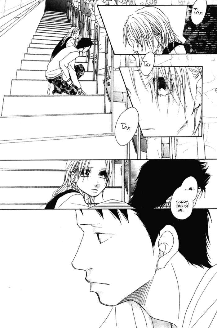 Page 32 Chapter 5 17 [Juunana]