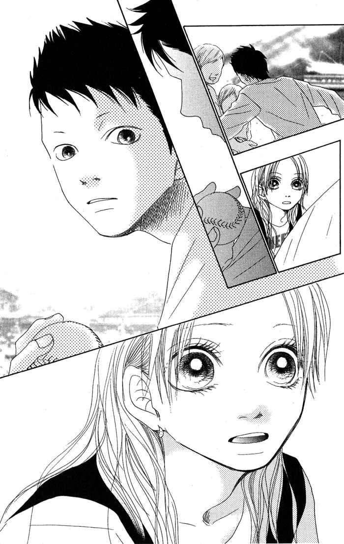 Page 37 Chapter 5 17 [Juunana]