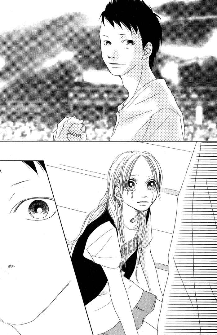 Page 38 Chapter 5 17 [Juunana]