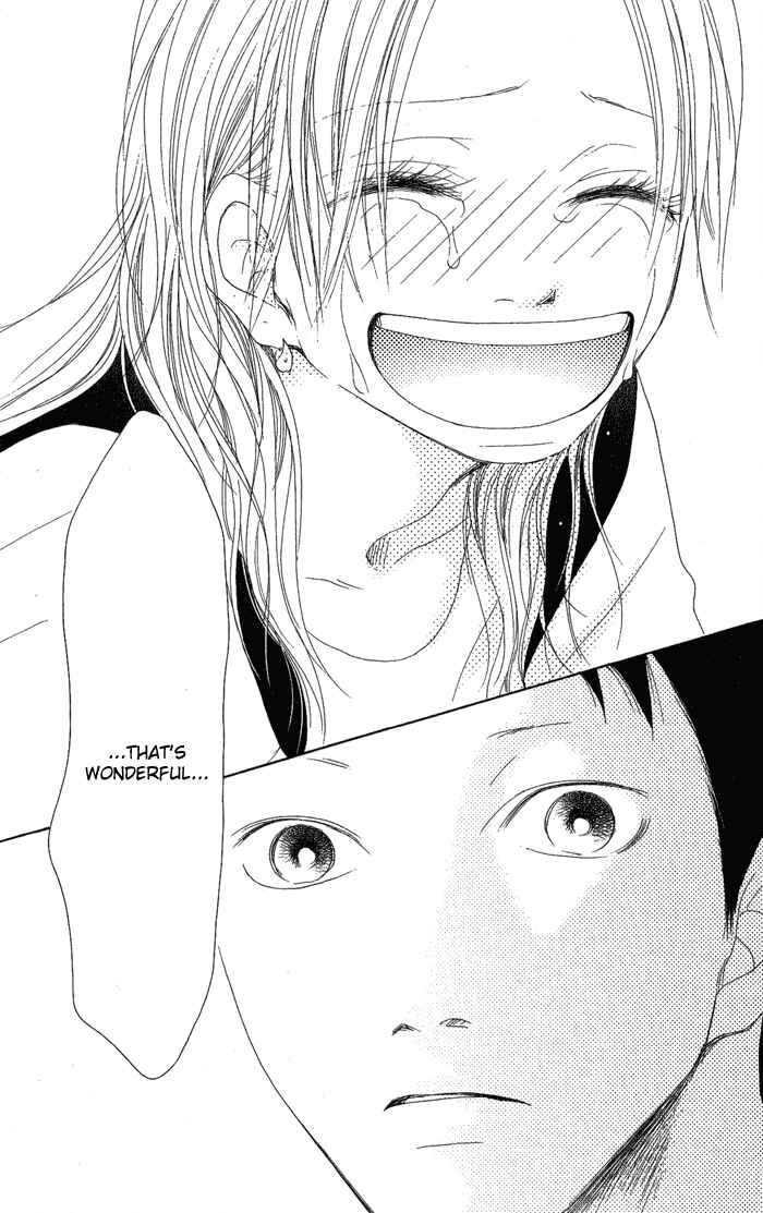 Page 39 Chapter 5 17 [Juunana]