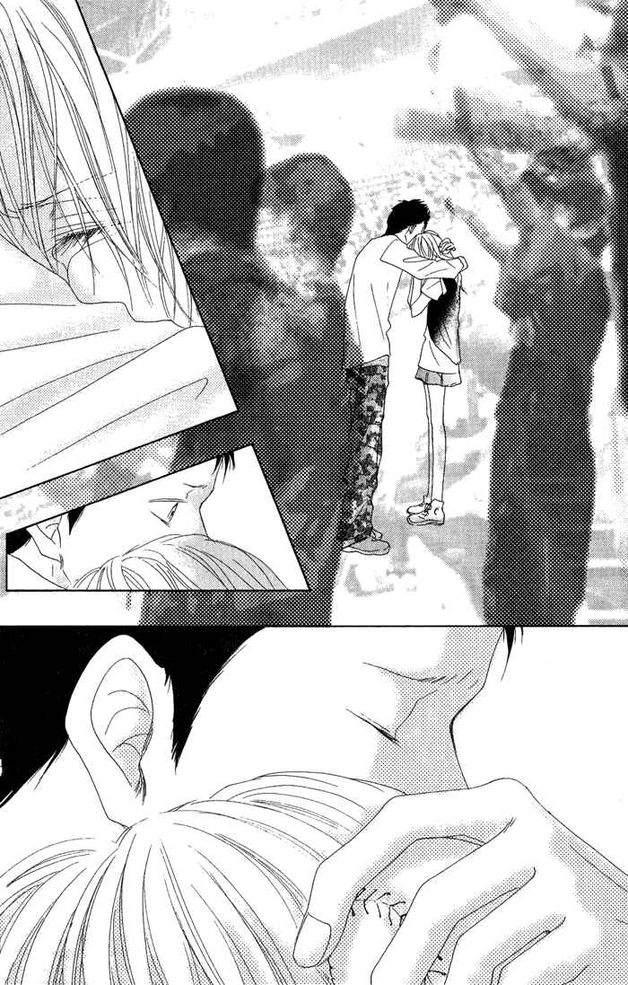 Page 46 Chapter 5 17 [Juunana]
