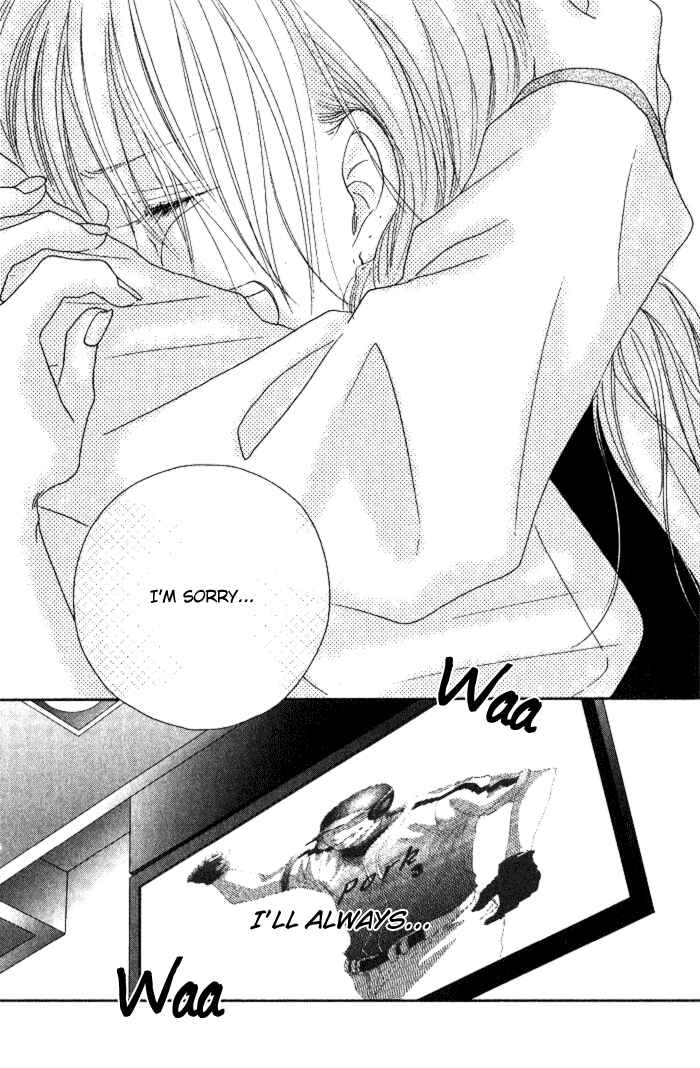 Page 48 Chapter 5 17 [Juunana]