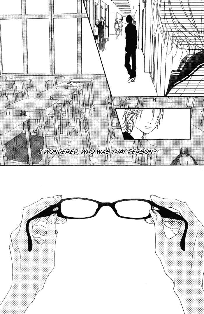 Page 7 Chapter 5 17 [Juunana]