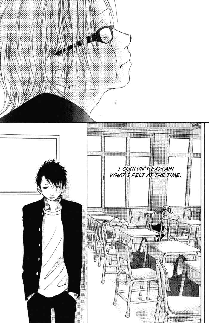 Page 9 Chapter 5 17 [Juunana]