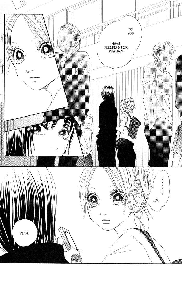 Page 12 Chapter 8 17 [Juunana]