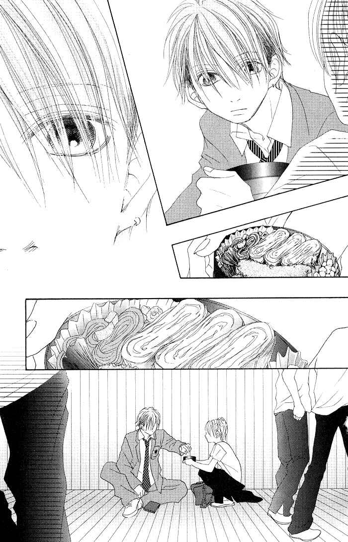 Page 19 Chapter 8 17 [Juunana]