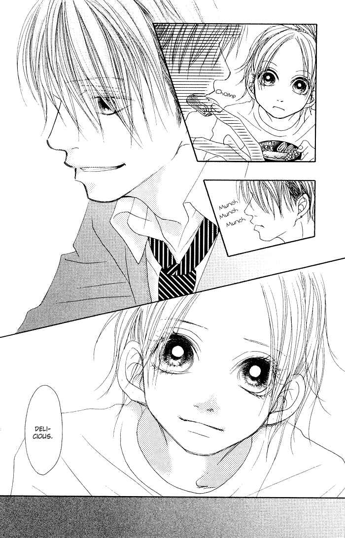 Page 20 Chapter 8 17 [Juunana]