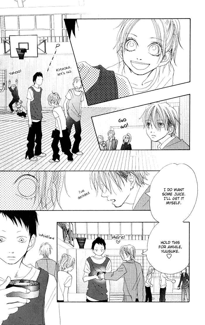 Page 22 Chapter 8 17 [Juunana]