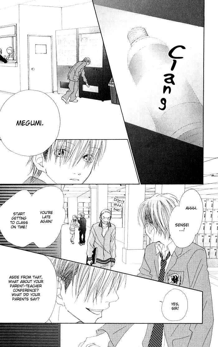 Page 24 Chapter 8 17 [Juunana]