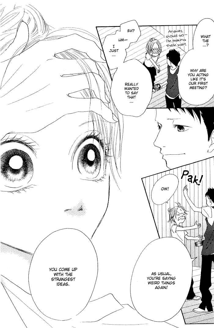 Page 31 Chapter 8 17 [Juunana]