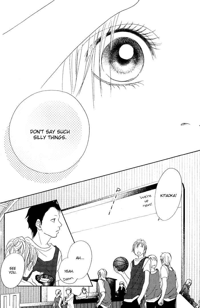 Page 32 Chapter 8 17 [Juunana]